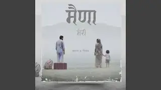 Maina Meri