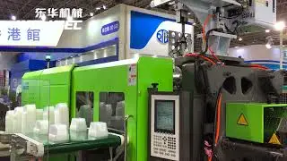 #fastfood #lunchbox -----#highspeed  thin wall #special #injection #molding #machine Welltec 393Sec