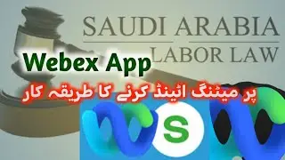How to join mitting in Webex App and atand Labar Court case join mitting 