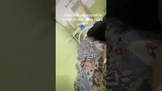 УРОК УСВОЕН | TikTok: user477188443945