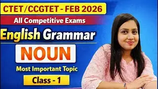 ENGLISH GRAMMAR-CTET/CGTET/UPTET/ALL COMPETITIVE  EXAMS/#teachingexams #railwayexam #ssc #vyapam #cg