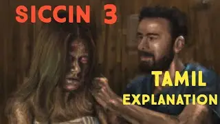 Siccin 3- Tamil explanation||mystery div