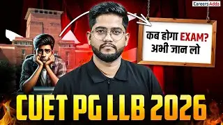 CUET PG LLB 2026 Exam Update 🔔 | CUET PG LLB Exam Date, Preparation & Next Step |  Kab Hoga Exam?