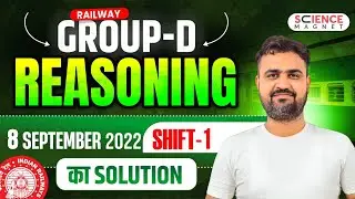 Railway Group D Reasoning | 8 Sept 2022 (1st Shift) Complete Paper Solution #vikassir