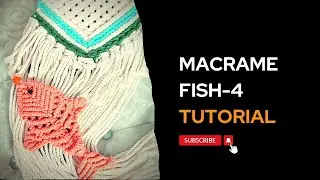 Новый узор рыбки в макраме своими руками 2022 || домашний декор #вирусный #youtube #рыба