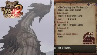 Monster Hunter 2 [PS2] Lao-Shan Lung vs Sword and Shield