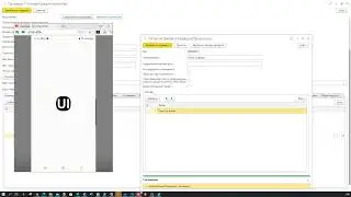 Новый подход к python обработчикам в Simple UI