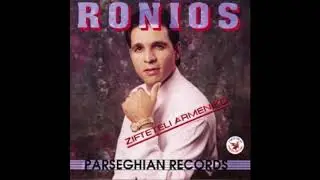 Ronios - Tshifteteli Armeniko - 1993