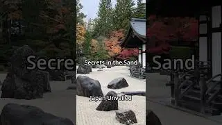 ⬇️ Discover the hidden beauty of Zen gardens!