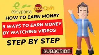 Easy Money By Watching Videos In 2022 | 9 Ways To Make Money By Watching Videos || Make money Online