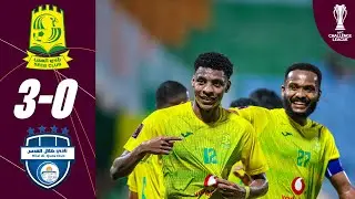 Al Seeb Club (OMA) - Hilal Al-Quds (PLE) | Highlights | AFC Challenge League™ 2024/25