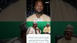 Ga Wata Muhimmiyar Addu&rsquo;a 🤲 | Kada Ka Rasa