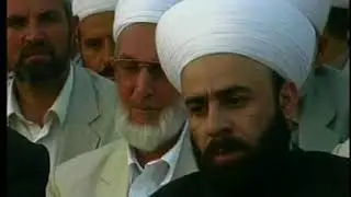 Şeyh Muhammed Haznevi Hazretleri | Yad 2007 | 1. Bölüm | Adana Mimar Sinan Kültür Merkezi