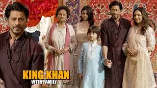 Shahrukh Khan arrives With Family for Ambani’s Ganpati Darshan | Gauri Khan, Suhana Khan, AbRam Khan
