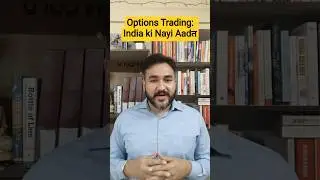 Options Trading: India's New Habit