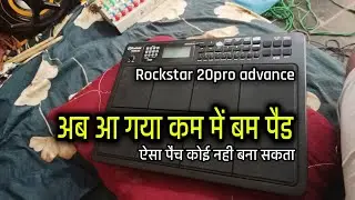 Rockstar 20pro Advance Octapad New Cg Patch Editing Video || roland new cg backup video 9131923435