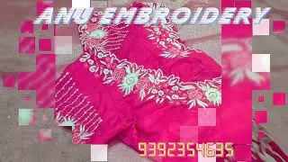 Single Color Heavy Design || Anu Embroidery
