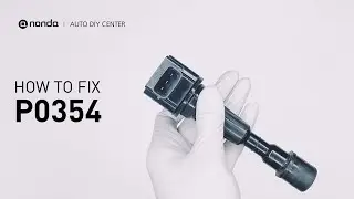 Как исправить ошибку двигателя P0354 за 2 минуты [1 способ своими руками / всего $3,85]
