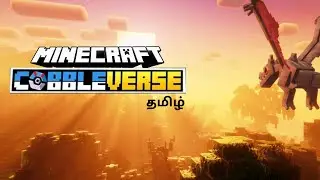 Cobbleverse | #pokemon + #minecraft | Part - 1 Tamil Live Stream | #ALLinTgaming