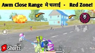 Insane Lion 1V4 Best Clutch😤 || Insane lion Fastest Squad Wipe#insanelionpubglite#koobraxroyal#short