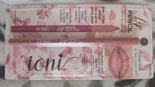 Ioni Lip Pencil in Warm Nude