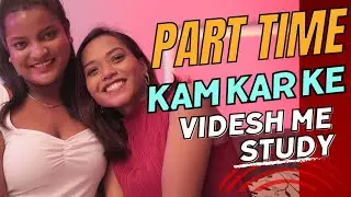 Sandhya Tirkey with Nidhi Shipra Lugun @NidhiShipra2299|| Study in Taiwan||part time||nagpuri song