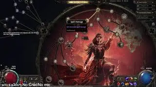 POE 2 RACE ACT4 มาเงียบๆ