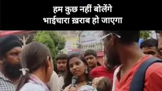 Shame For All So Called Leaders Of Muslim Ummah Learn Lesson From This Indian Muslim Girl 😡🤬🤬😡