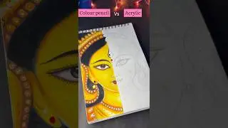 Maa durga drawing 🌼❤️💛Colour pencil vs acrylic 👉ll trending #art#shorts