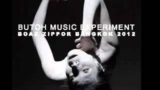 Butoh Music Experiment # 001
