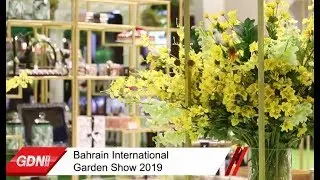 Bahrain's flower and garden show sprouts fresh interest in agriculture