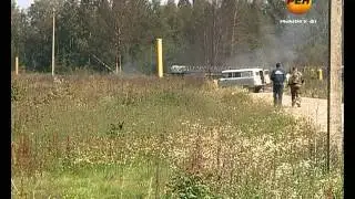Взрыв газопровода в Мышкине