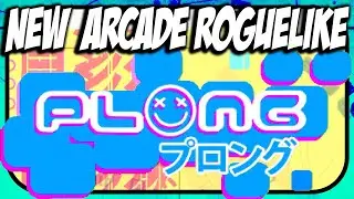 Epic Breakout Roguelike With A Classic Computer Theme