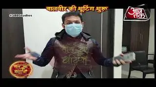 Dev Joshi aka Balveer STARTS SHOOTING For Balveer Post Lockdown!