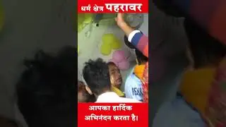 Dadi Sati Mela 2023 Pahrawar Rohtak | #dadisati #pahrawar