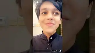 سفر عزوز و مسفر للكويت إلى شبل يام
