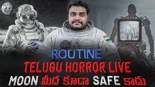 Routine Telugu Gameplay | Moon Horror Sci-Fi Game | Vertical | Part 1 | Full Game