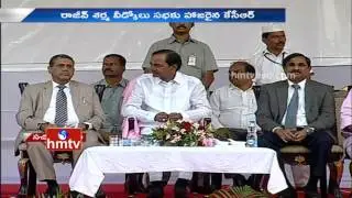 CS Rajiv Sharma Farewell Meeting | Telangana CM KCR Attended | TS Secretariat | HMTV