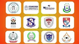 ঢাকার মধ্যে কোন কোন প্রাইভেট ভার্সিটিতে ভর্তি হলেই বিপদ!  | UGC Red Listed Private Universities