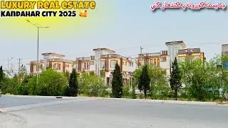 Luxurious real estate in Kandahar city | Afghanistan | Afghan vlog