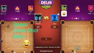 Opponent Player Queen Cover Shot Miss 😂 | Carrom Pool Funny Match | Omayer Gamer&nbsp;