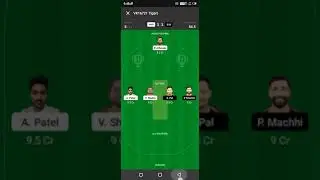 AMR VS BOB DREEM 11