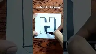 Easy Letter Drawing #drawing #art #letterdrawing