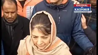 Mehbooba Mufti seeks CM's intervention in Puchal land acquisition issue in Pulwama