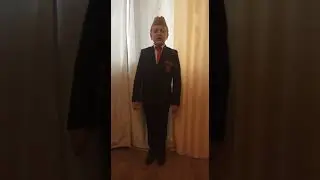Проект 