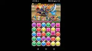 Athena Descended! - Mythical - DQXQ (Ron@PG)