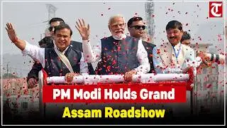 PM Modi inaugurates Kumar Bhaskar Varma Setu in Guwahati, Assam amid grand roadshow celebrations