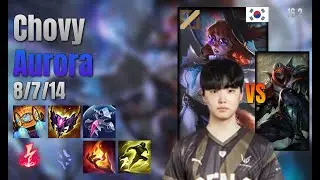 Chovy Mid Aurora vs Zed lol KR solo rank Full Game 16.2 | 쵸비 오로라 vs 제드