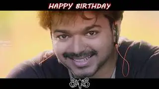 Happy Birthday Thalapathy Vijay | Mass Video | #HBDVijay | Birthday Whatsapp Status |#BGMLoverzz