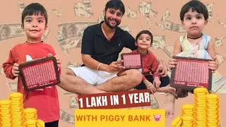 1 Saal Me 1 Lakh Saving Plan with Piggy Bank Challenge with Kids #samarandsmiles #savings